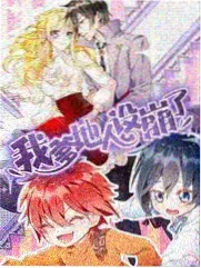 天籁歌声竞技综艺